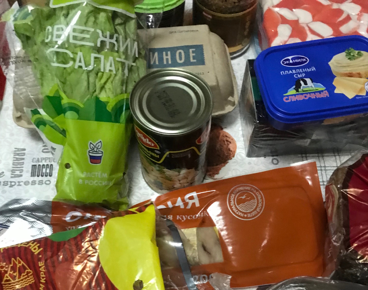 Личное фото 