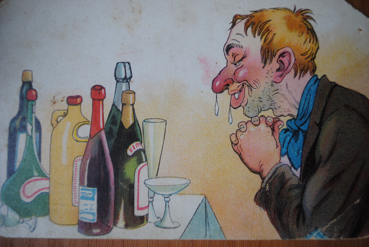 Фото из свободного доступа