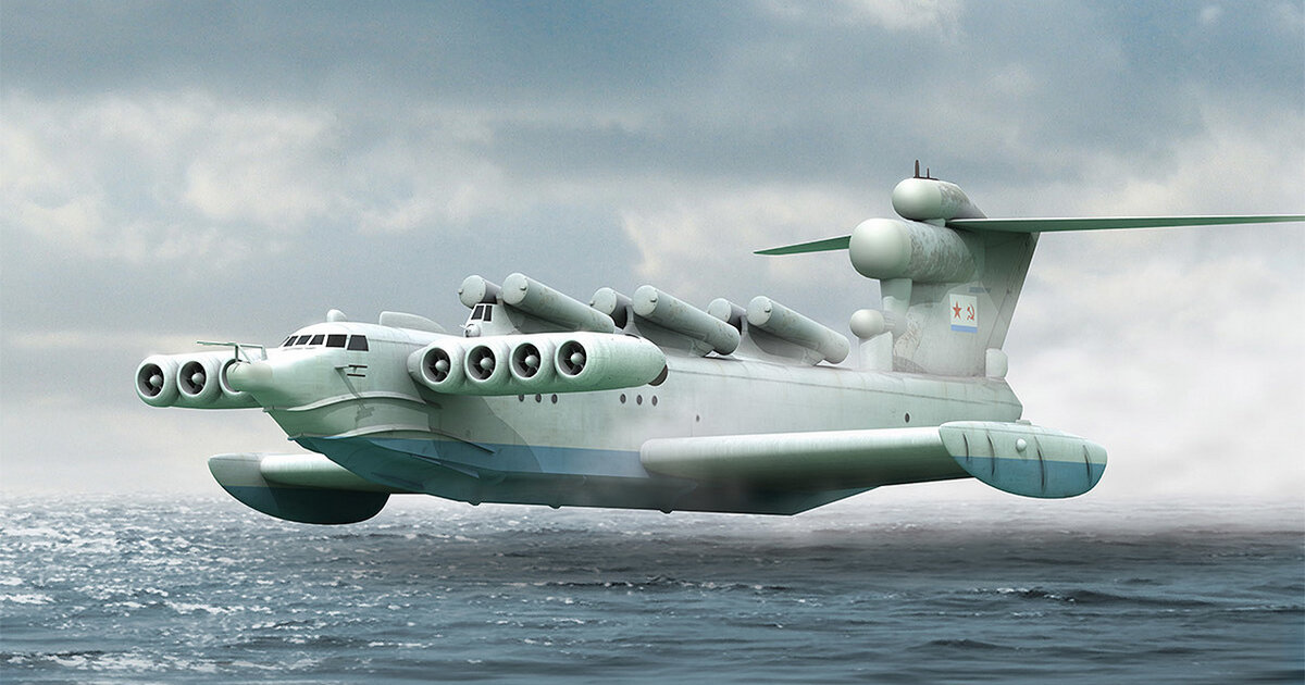 Каспийский монстр