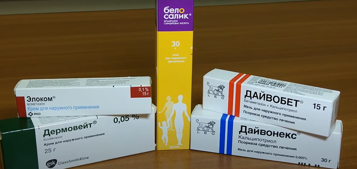Гормональные препараты INTENDIS Адвантан эмульсия - "Адвантан: эмульсия, мазь ил