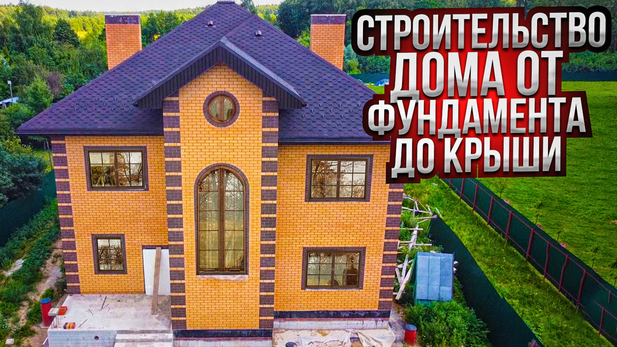 Почему дома из бруса строят без отделки? Технология строительства под крышу