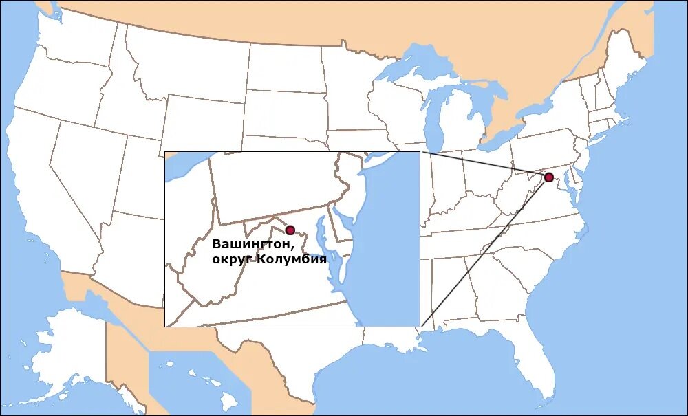 Штат колумбия