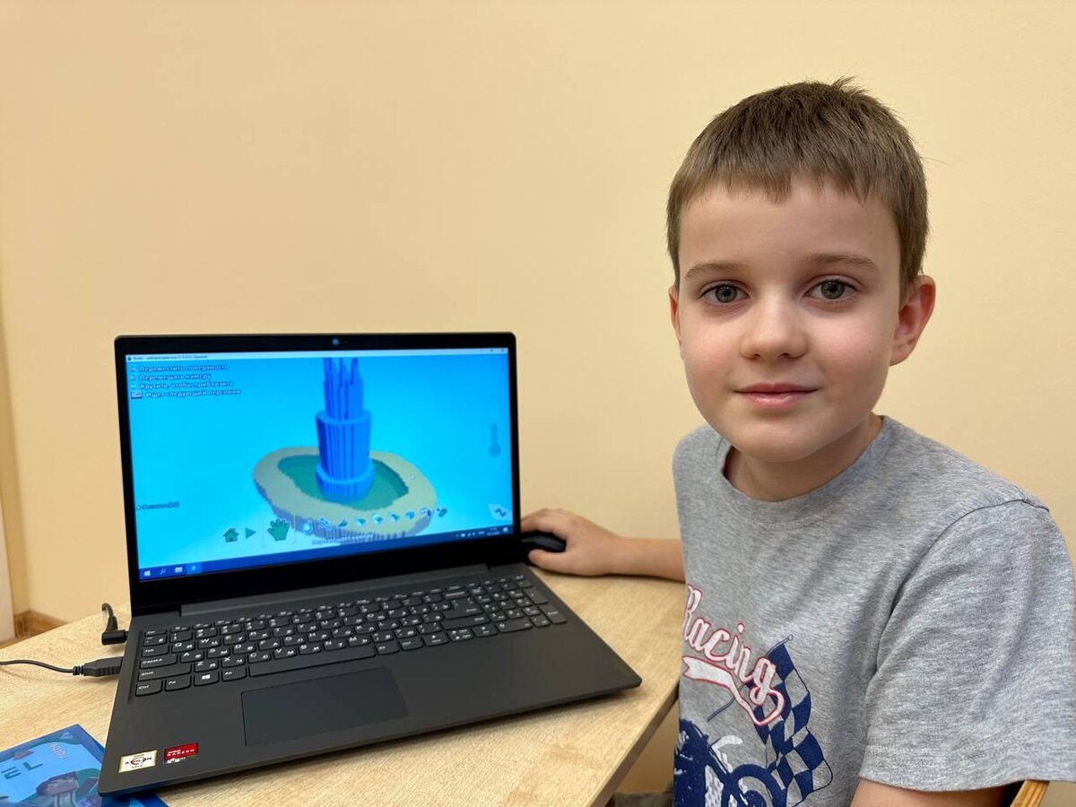 Дистанционный лагерь — отличный способ провести каникулы