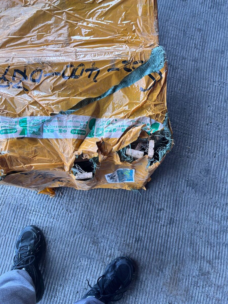 Так мне часто приходят коробки от логистов.