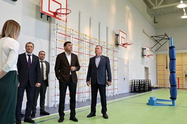    Фото: Департамент информационной политики Свердловской области