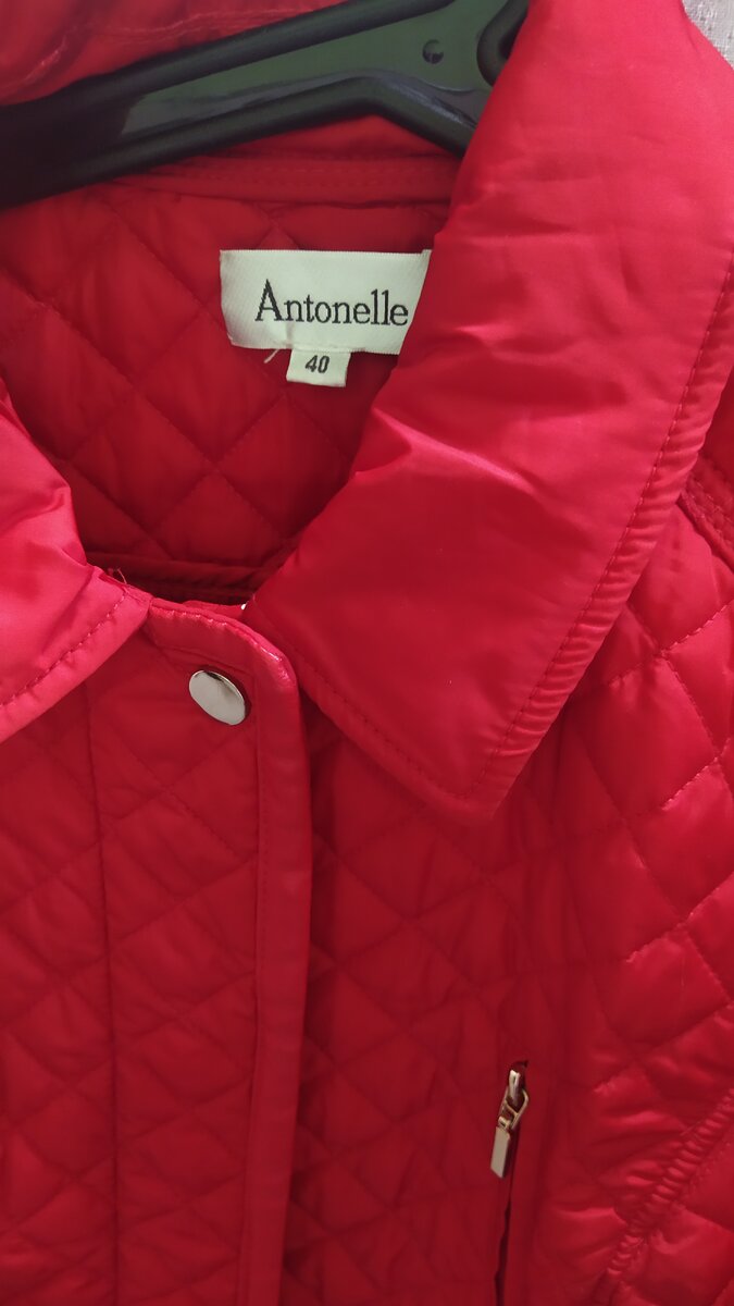 Куртка Antonelle.