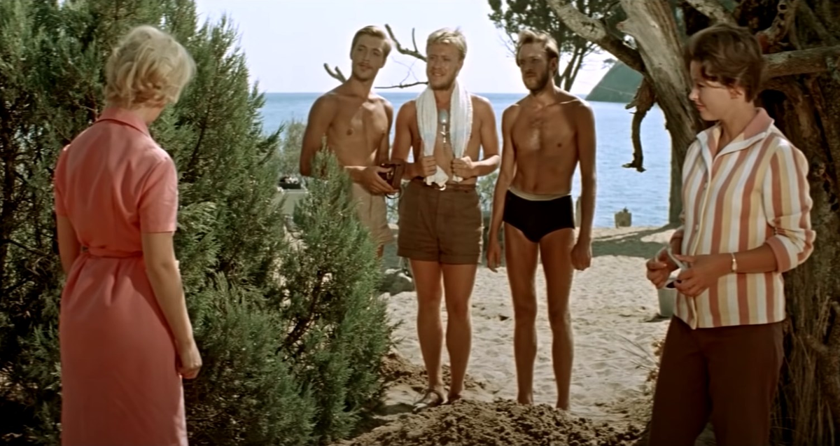 Кадр из фильма "Три плюс два"