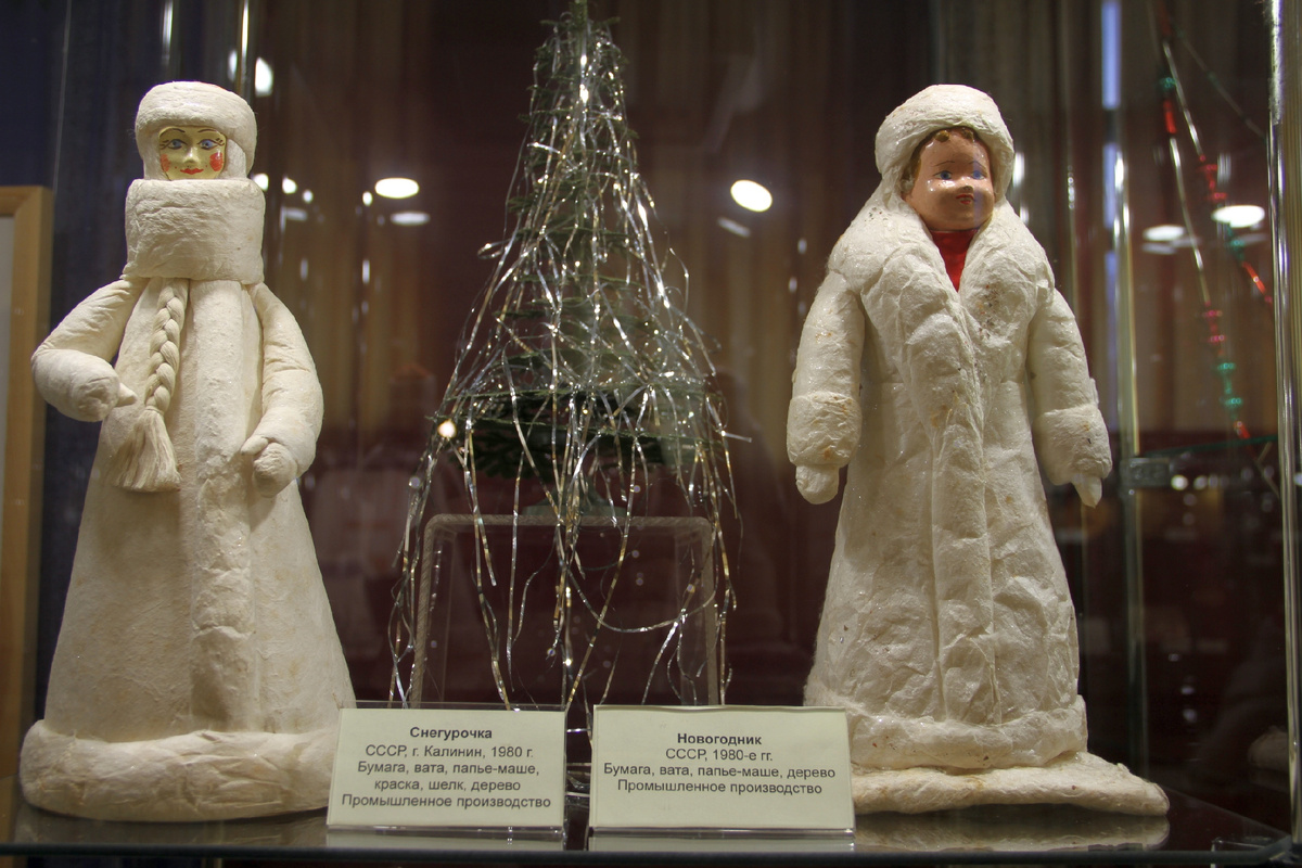 Из фондов Кировского областного краеведческого музея имени П.В. Алабина