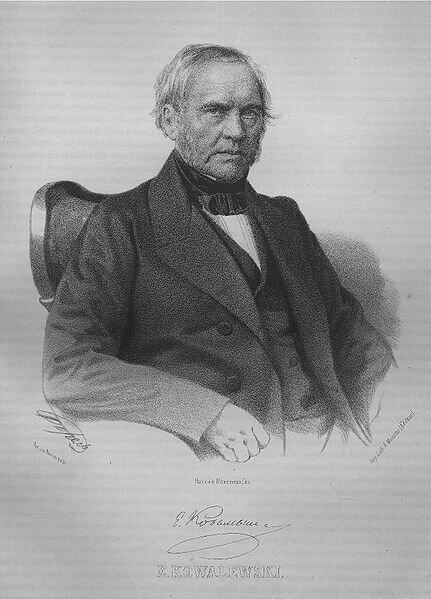 Е.П. Ковалевский 