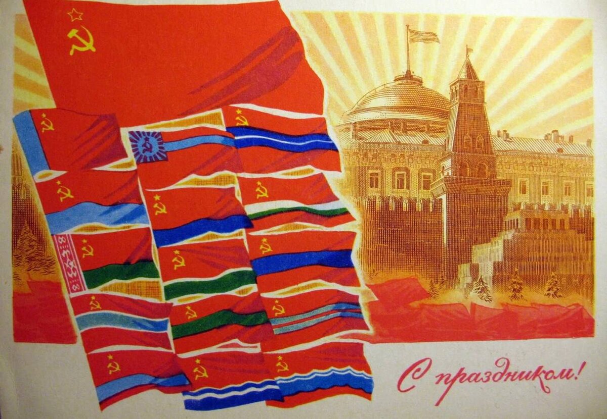 Подписывайтесь на наш канал "Нарполит" и не упустите свежие политические тренды!