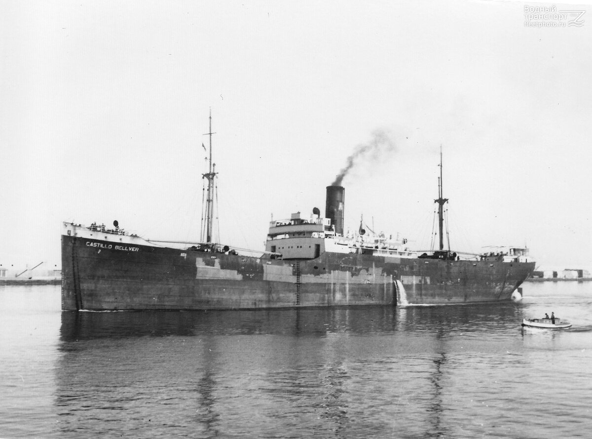 «Castillo Bellver»