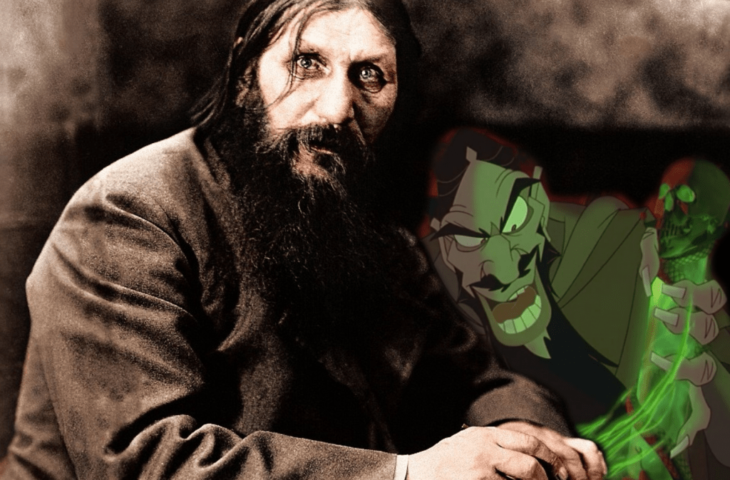 Г. Распутин. https://www.mirf.ru/science/grigorij-rasputin/