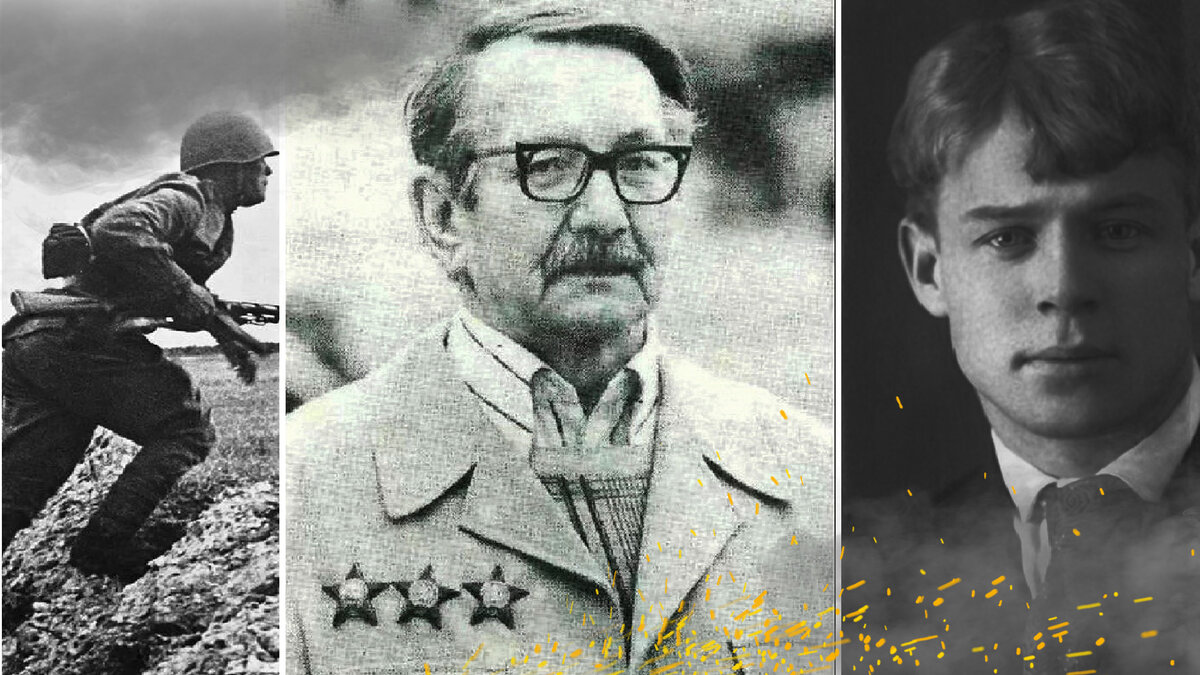 Константин Сергеевич Есенин (1920-1986)