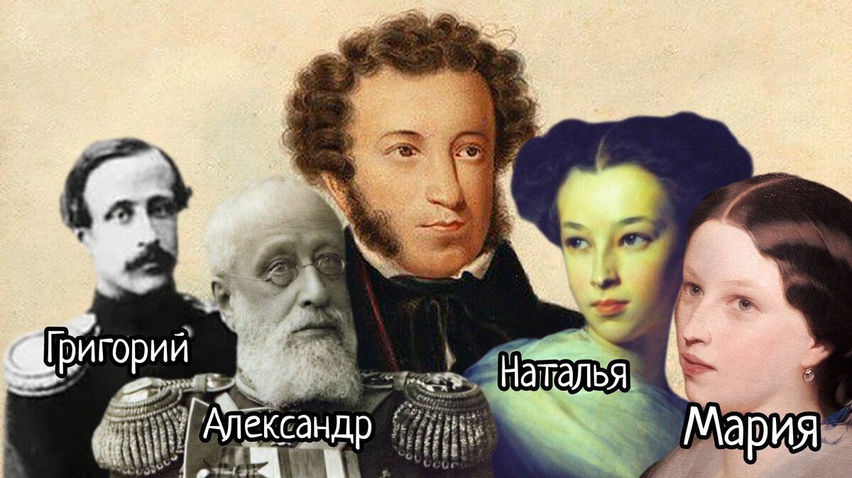 Пушкин, до сих пор именуемый историками «солнцем русской поэзии», оставил после себя множество наследников.
