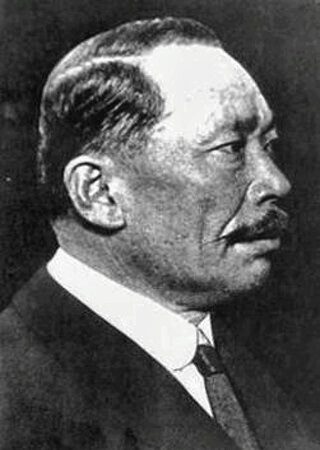 Фото из газет того времени