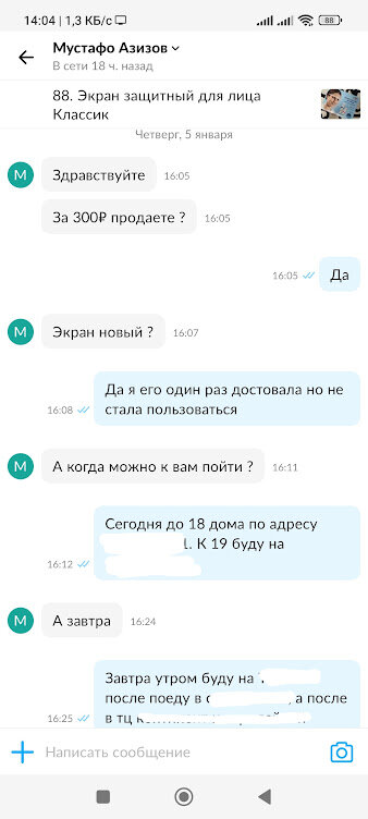 -2