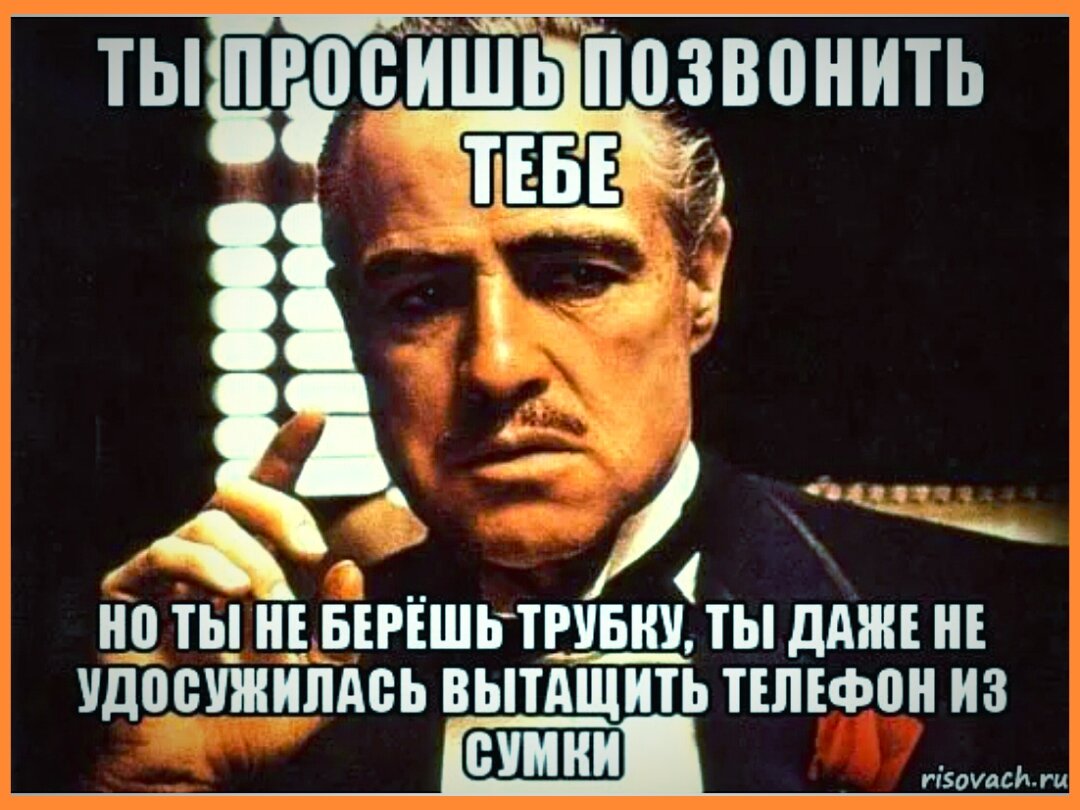 Пусть курьер позвонит за час. Обязательно... | Московская бытовуха | Дзен