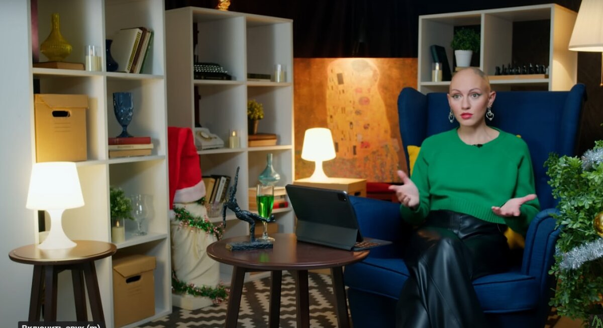 Лина Дианова, скрин с бтуб. канала