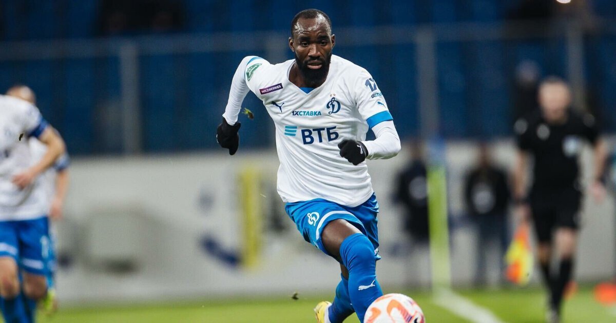 Муми Нгамале. Фото из интернета.