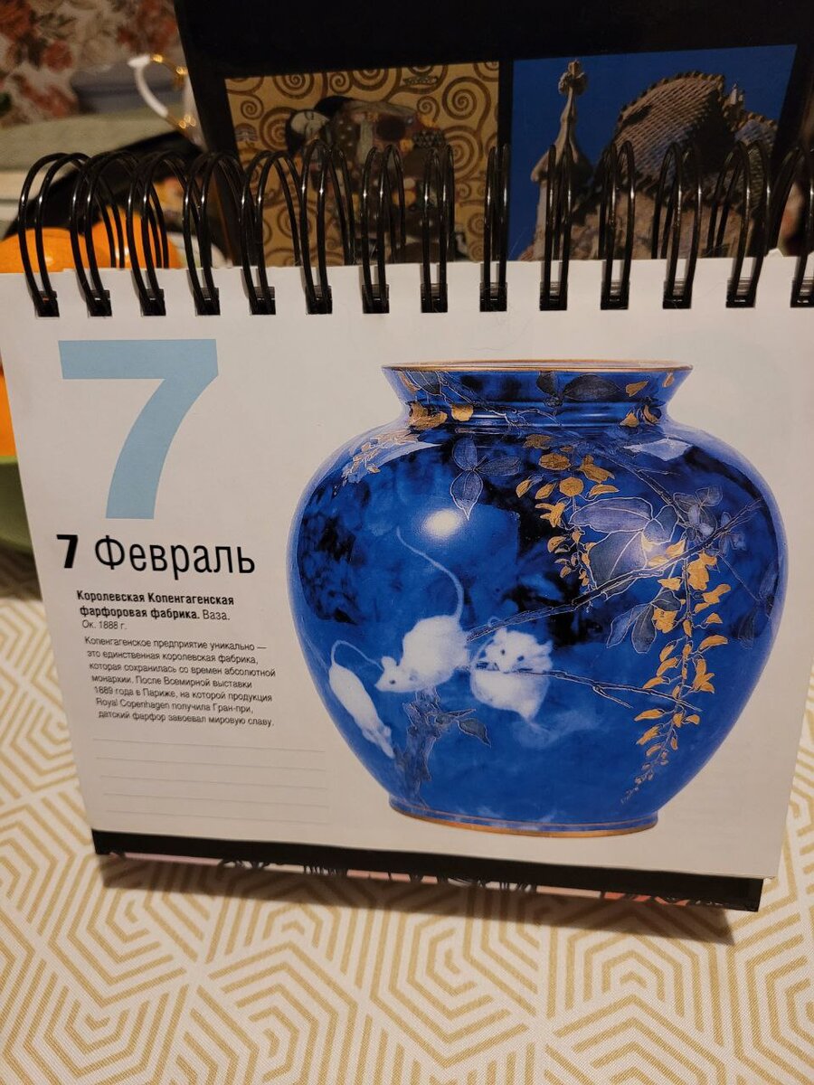 Как мне нравятся эти мышки!