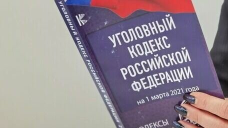     Во Владивостоке задержан и взят под стражу уже пятый фигурант резонансного уголовного дела о незаконной банковской деятельности и легализации преступных доходов. Руководитель ООО «Снабконтакт» Сергей Чараев 32 лет примерил неожиданно железные браслеты.