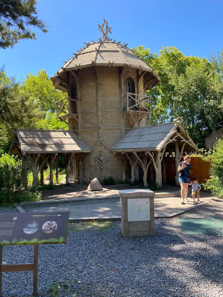 Виды города))