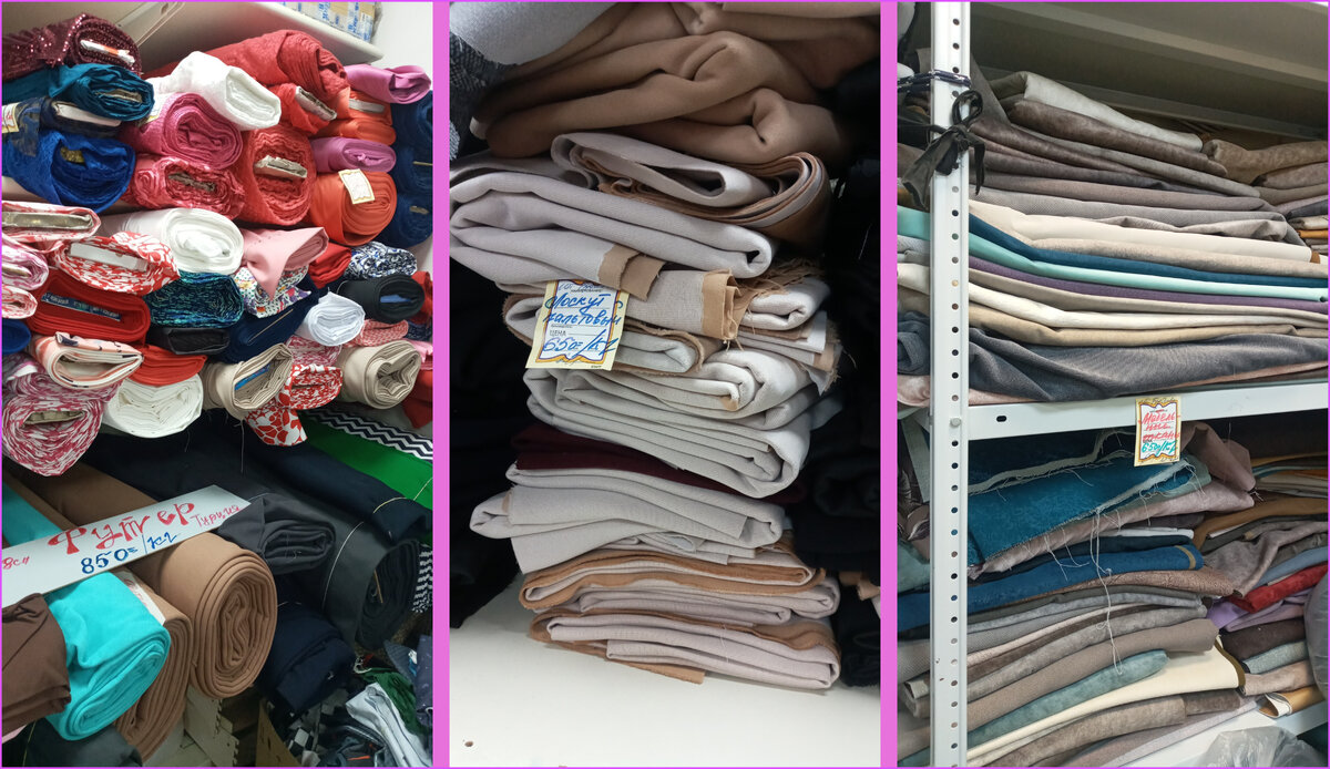 Фото из личного архива автора