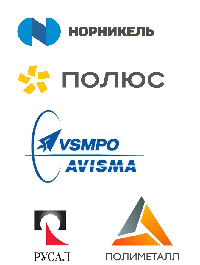 Те, компании, которые представлены на Мосбирже (всякую мелочь я не учитываю)