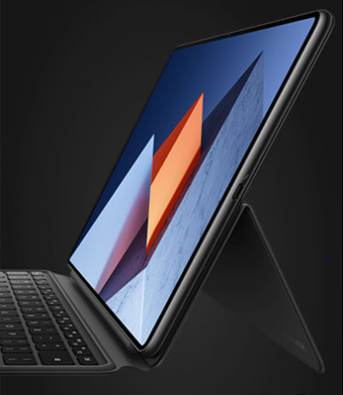 Huawei MateBook E GO 2023