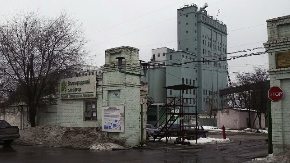 Этот же элеватор в наши дни