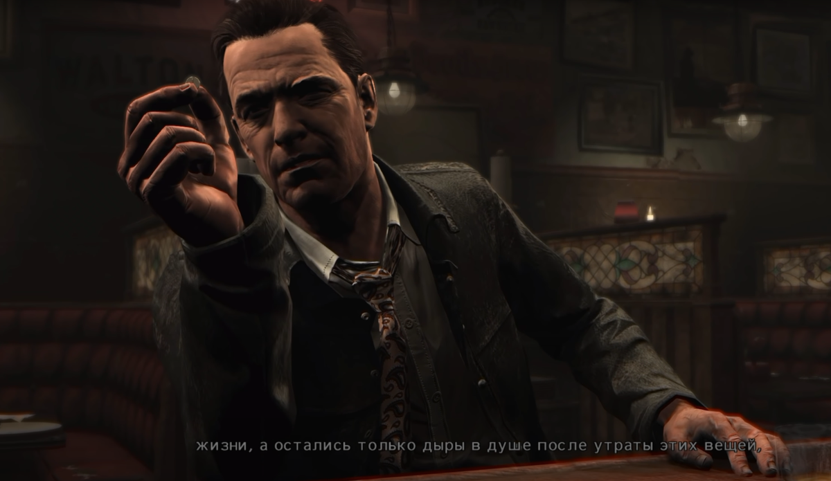 Max Payne 3. Что было не так? | GossenKinder | Дзен