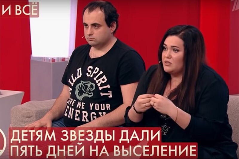 Источник vokrug.tv