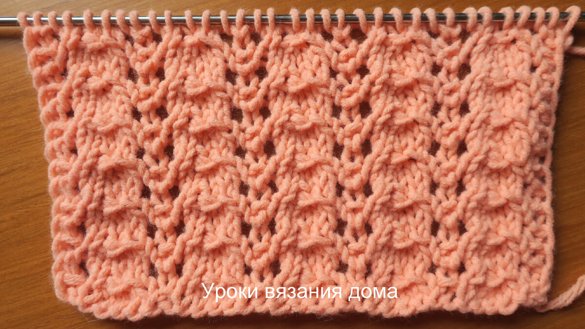 Лицевая сторона.