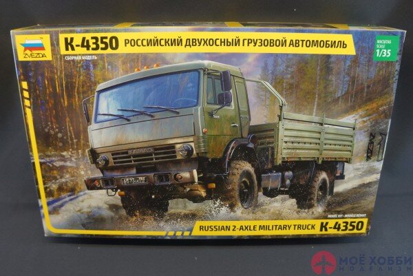 К4350 дружба 2. КАМАЗ 4350 звезда. КАМАЗ 4350 Мустанг. КАМАЗ 4350 звезда 1/35. КАМАЗ Мустанг звезда 1 35.