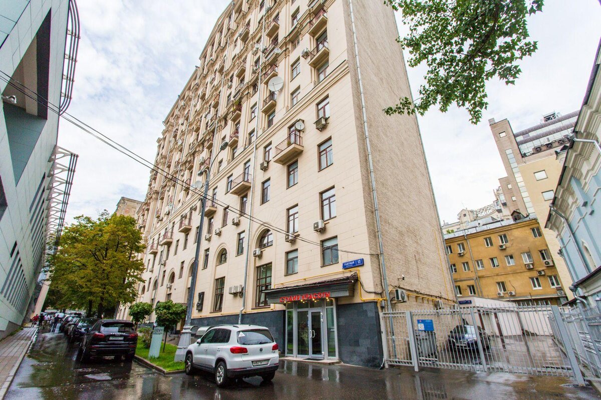 Ребро ростов на дону айфоны - блог RybolovMaster.ru