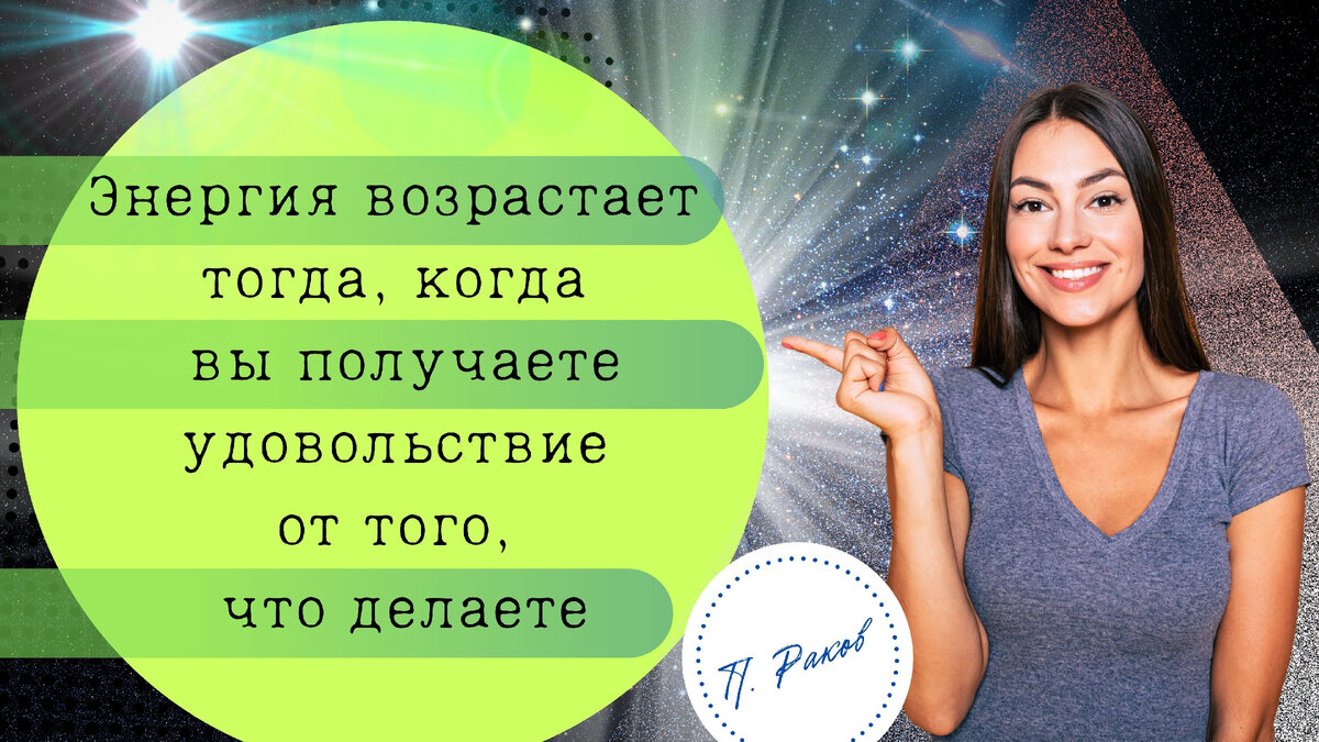 Онлайн-курс по всестороннему женскому развитию «ReWoman»