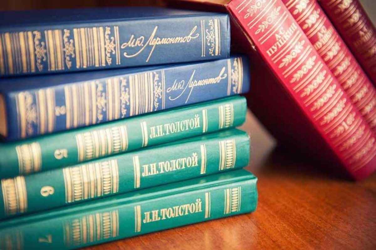 Изображение из интернета