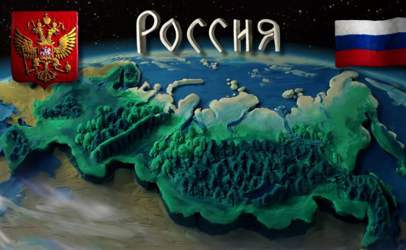 Изображение взято из интернета. Россия - самая огромная страна по площади во всем мире! Так давайте воспользуемся этим!