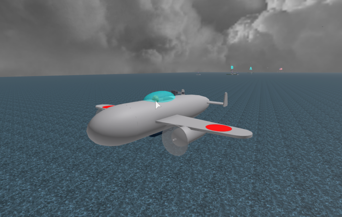 Бомбардировщик