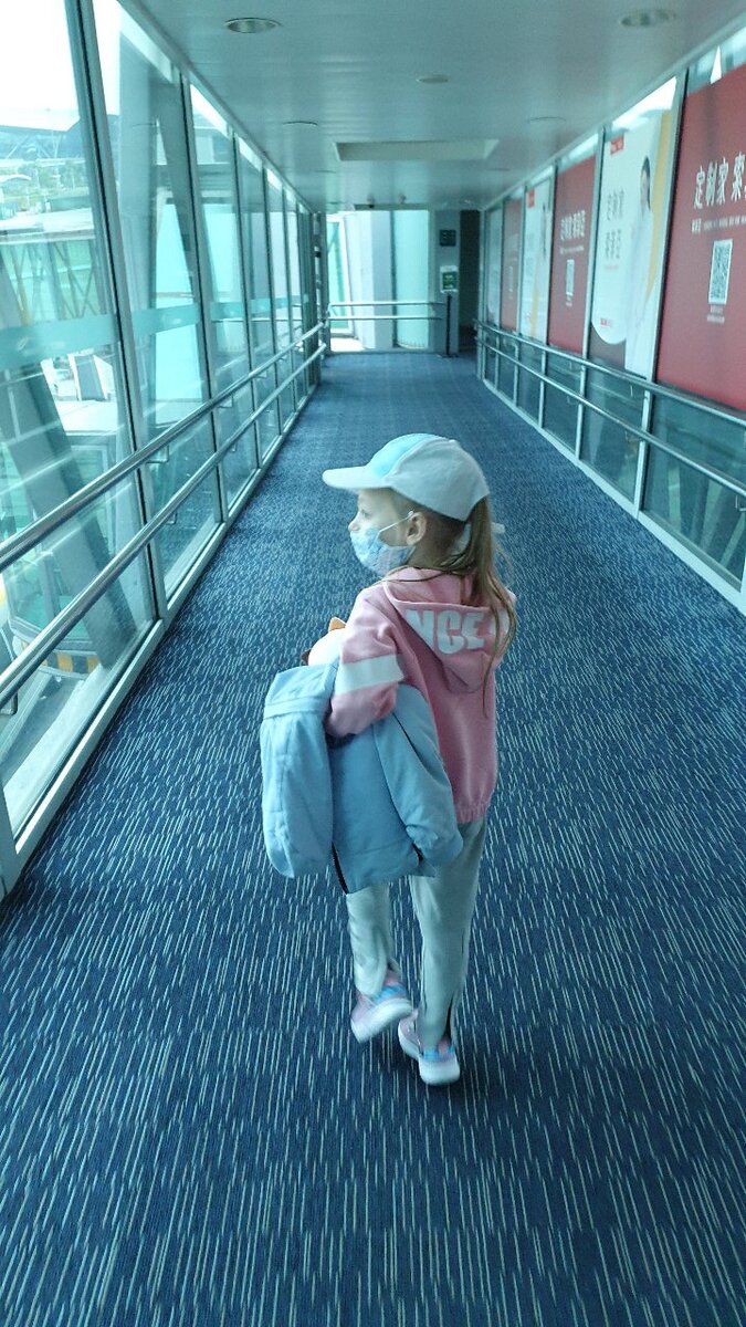 Варварушка