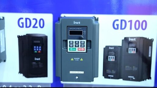 Invt инструкция. Преобразователь частоты INVT gd20-1r5g-4 1.5 КВТ 380 В. Подключение преобразователя INVT. Кондиционер INVT. INVT logo