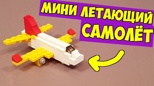 Как разместить минифигурки Lego на стене, чтобы они не мешались и были на виду