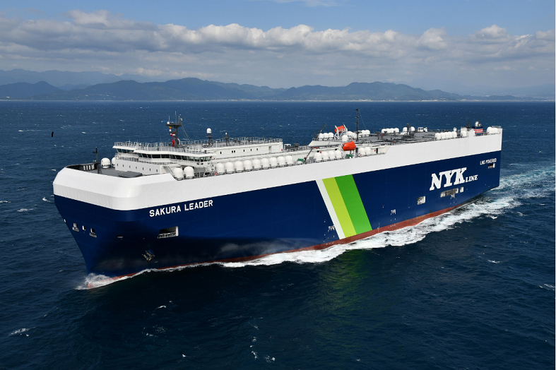 NYK line судно. NYK судоходная компания. NYK super Eco ship 2030. Mitsubishi NYK.