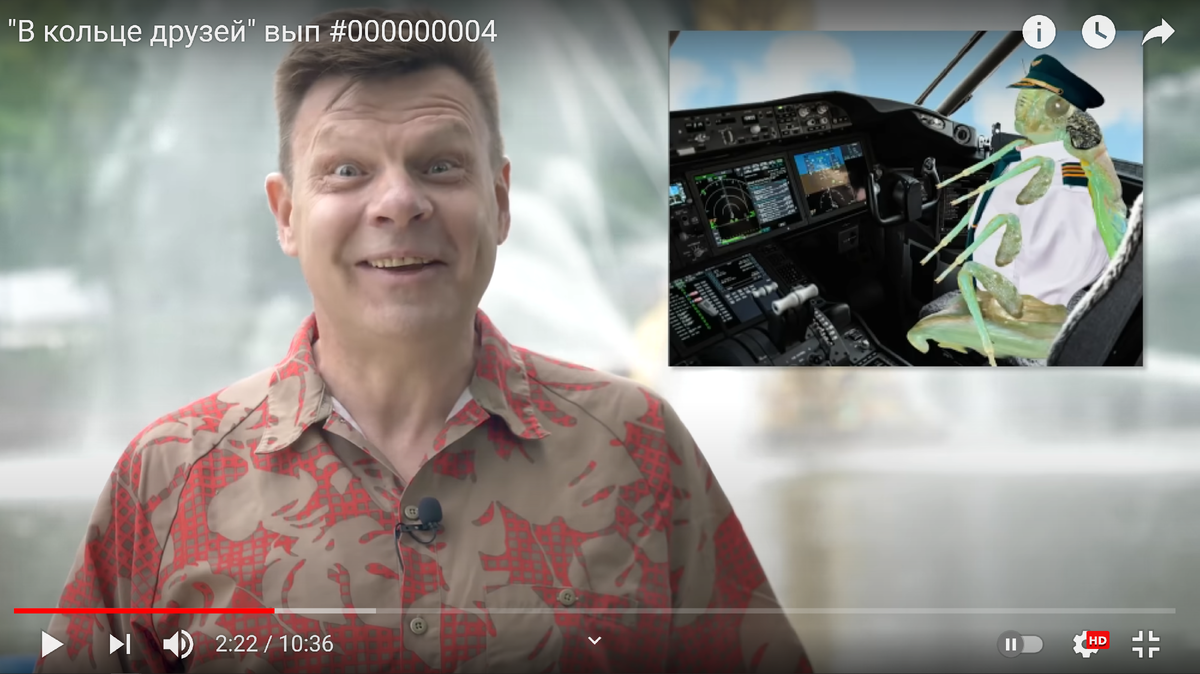 Остановка интернета. Теории происхождения Ковид-19. Слоны идут на Север. На Украине смогли нарисовать на майке Крым и радуются как дети.