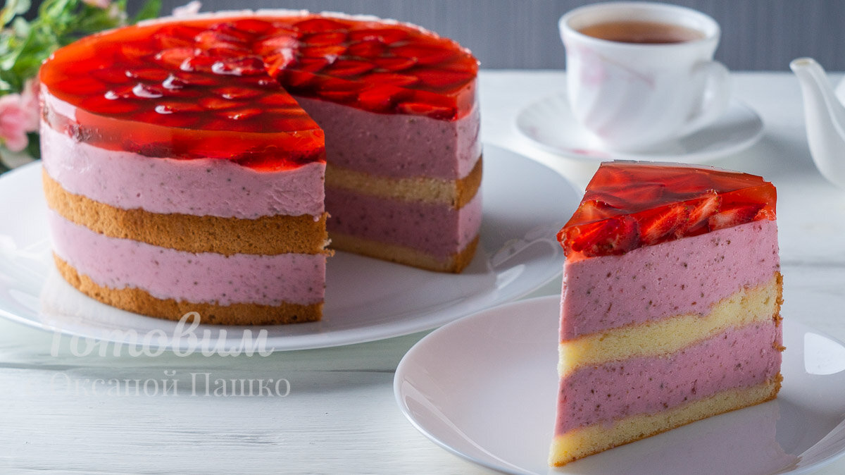 Торт ЖЕЛЕЙНЫЙ С клубникой и муссом