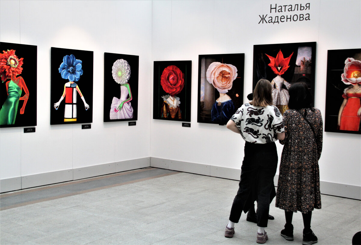 Каталог выставки картин. Россия арт. Ярмарка современного искусства art russia fair. Ярмарка современного искусства catalog. 1957.