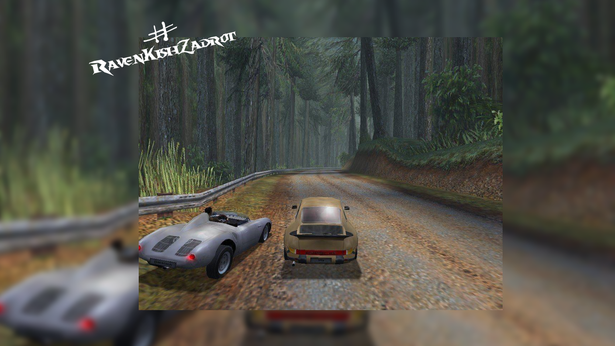 Режим гонки.