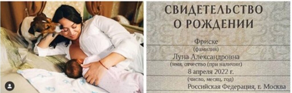 Источник:соцсети