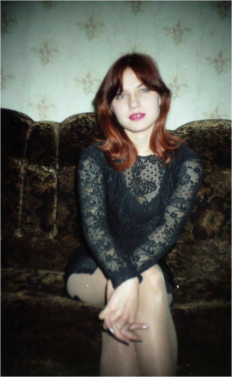 Мини да еще и с разрезом)