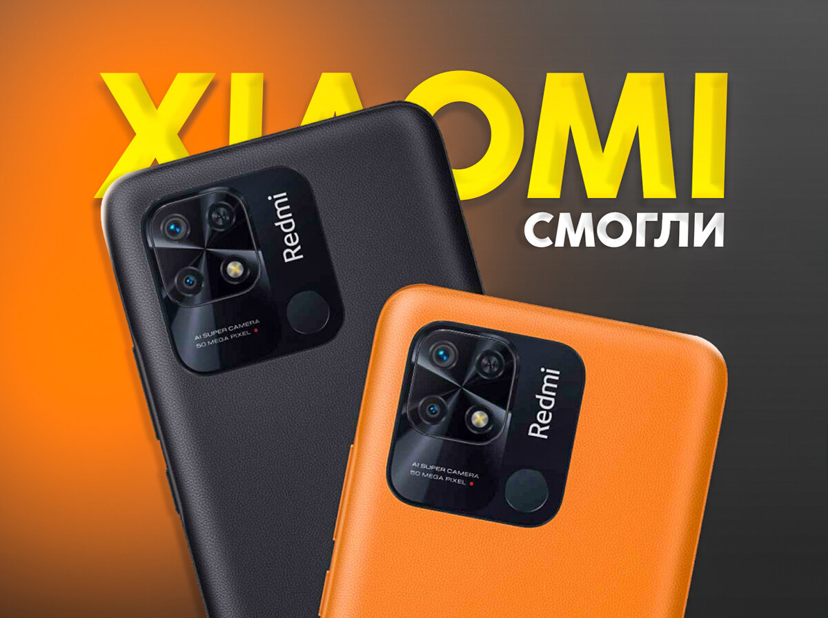 11 Гб оперативки в недорогом смартфоне Redmi и новые подробности о Xiaomi  12 Ultra | На свяZи | Дзен